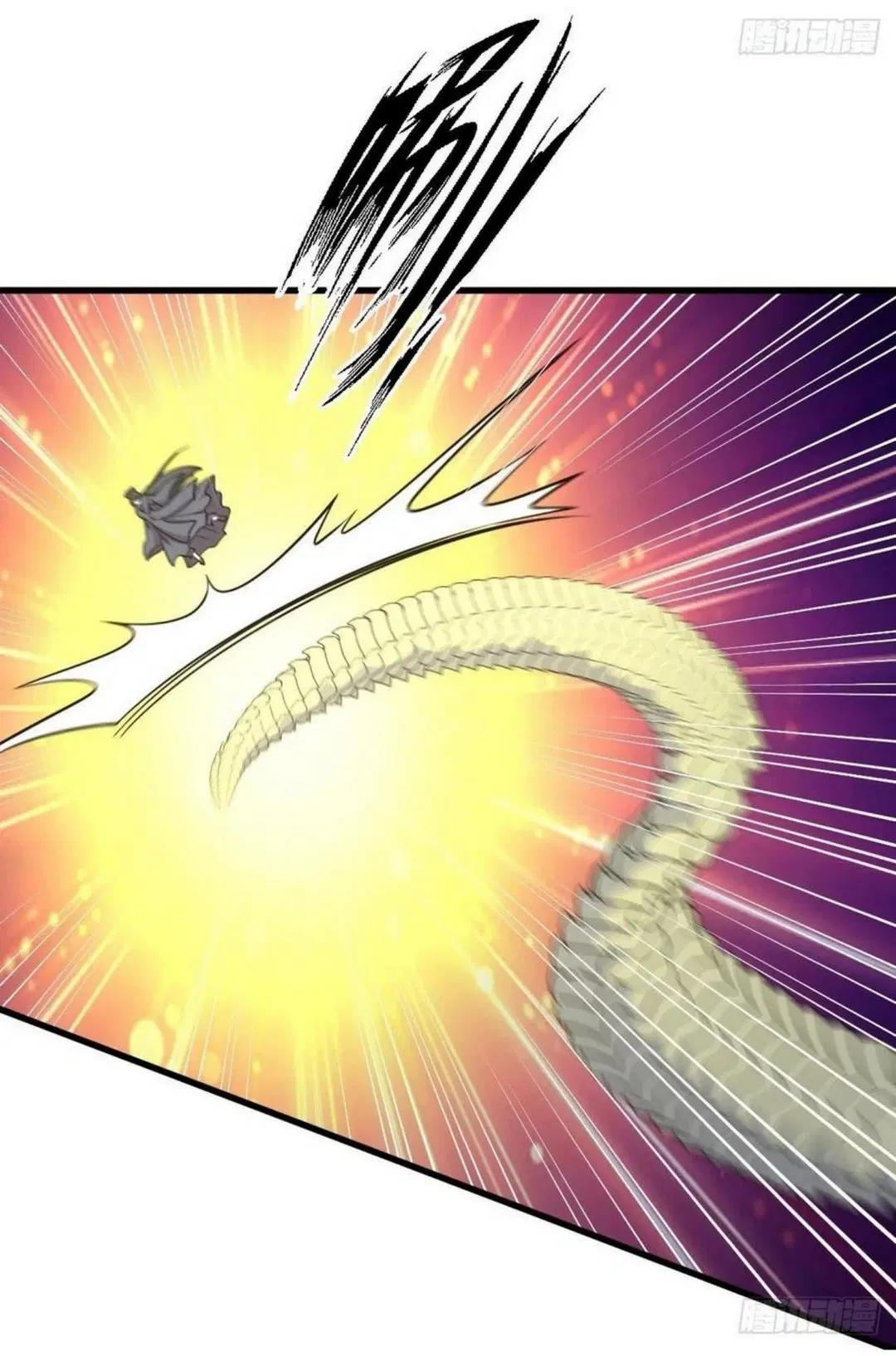 Immortal Swordsman in the Reverse World ตอนที่ 212 — page 12 of 49