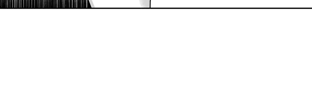 Love is an Illusion! – ซูเปอร์สตาร์ ตอนที่ 44.08 — page 47 of 48