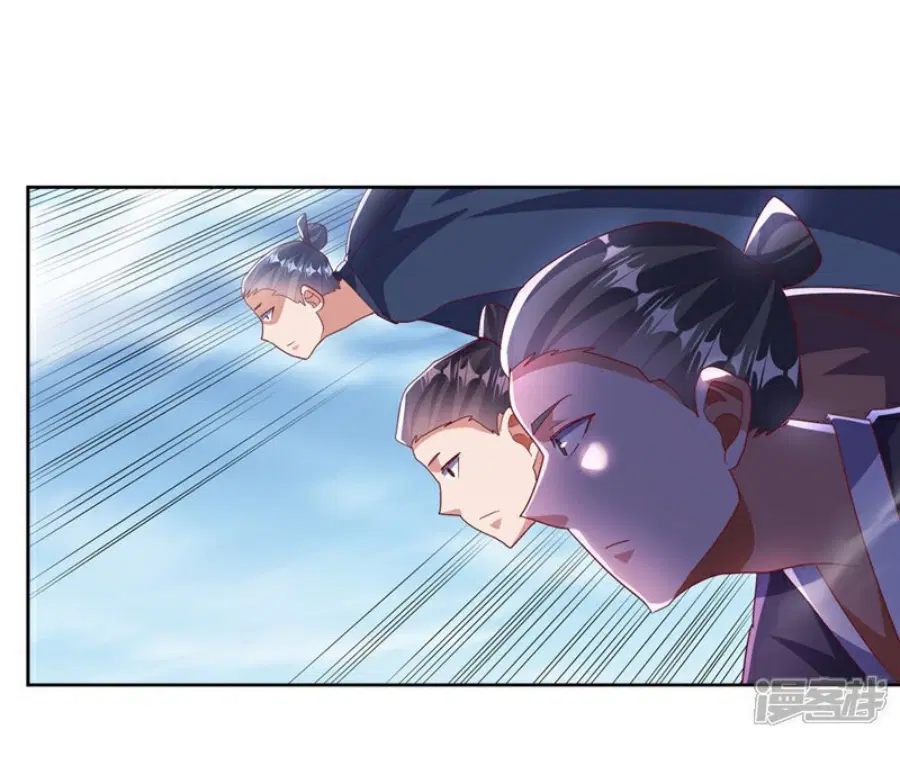 Wu Ni ตอนที่ 388 — page 8 of 35