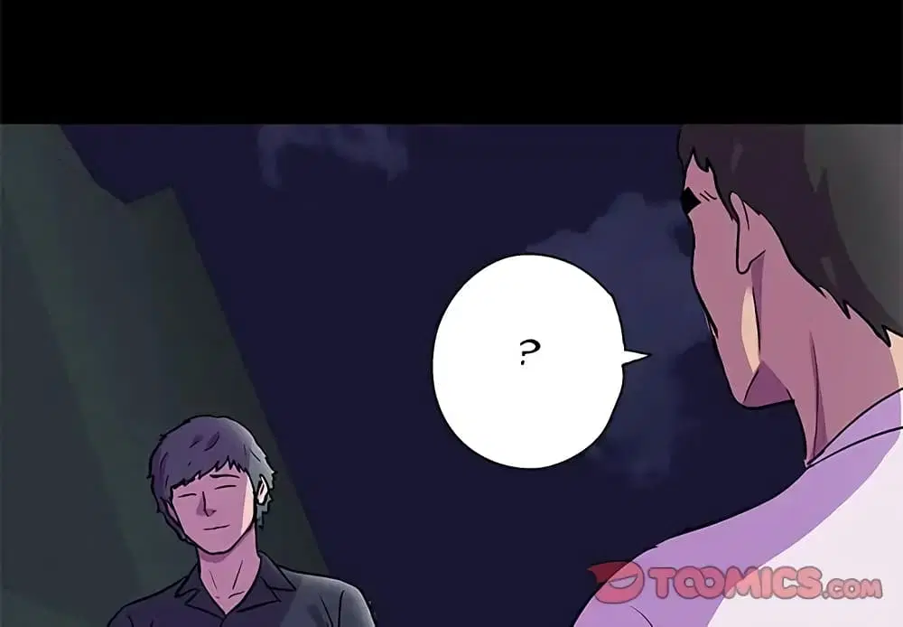 Project Utopia ตอนที่ 82 — page 2 of 72