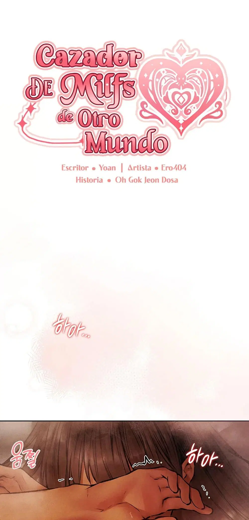 Milf Hunting in Another World ตอนที่ 116 — page 1 of 50