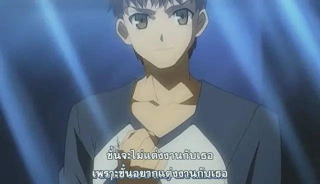 Immortal Swordsman in the Reverse World ตอนที่ 69 — page 36 of 36