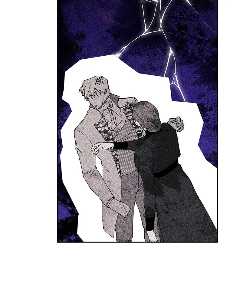 The Broken Ring – This Marriage Will Fail Anyway ตอนที่ 14 — page 75 of 117