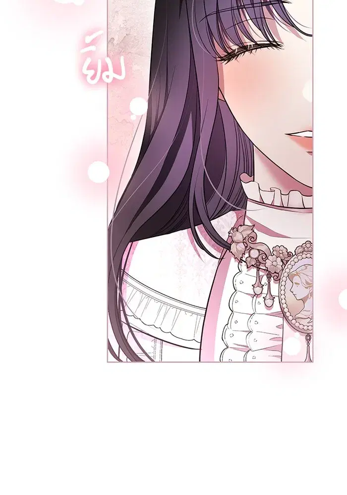 To My Husband’s Mistress ตอนที่ 10 — page 67 of 111