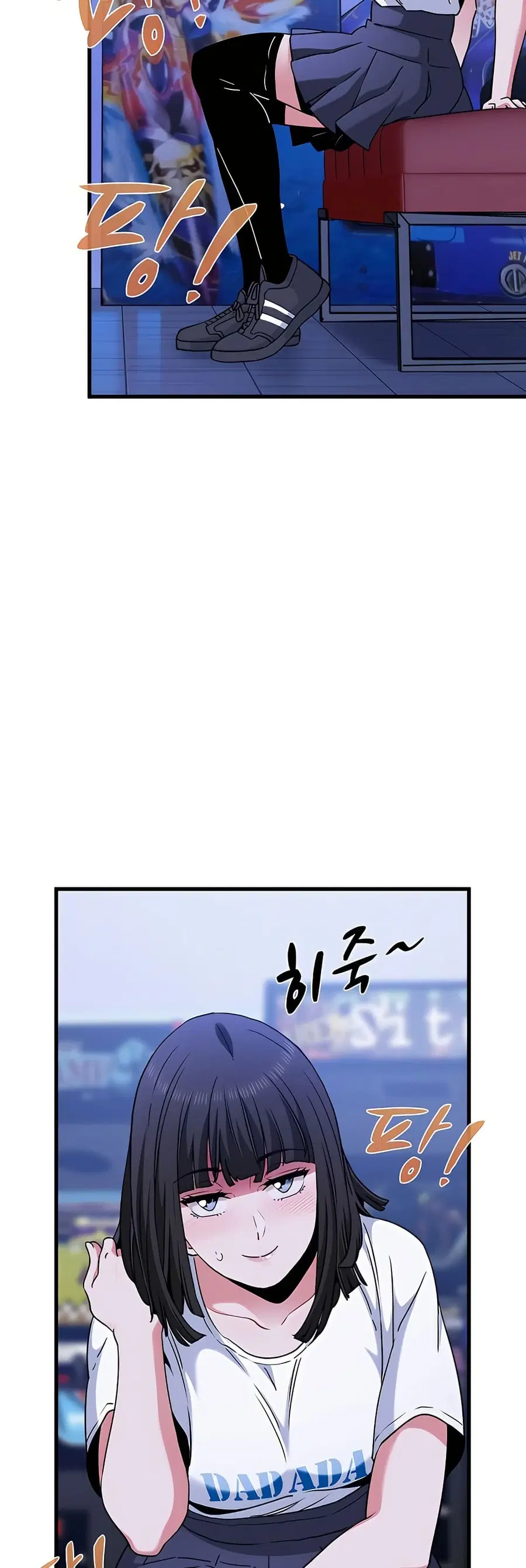 The Turning Point ตอนที่ 67 — page 48 of 60