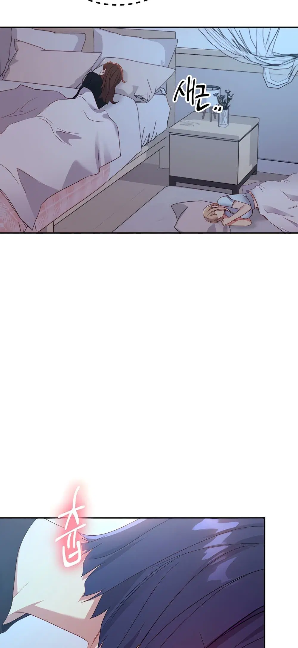 Stepmother Friends ตอนที่ 92 — page 35 of 82