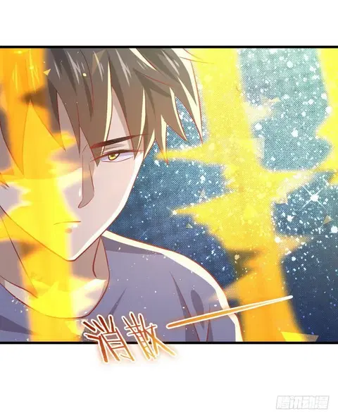 Immortal Swordsman in the Reverse World ตอนที่ 30 — page 7 of 26