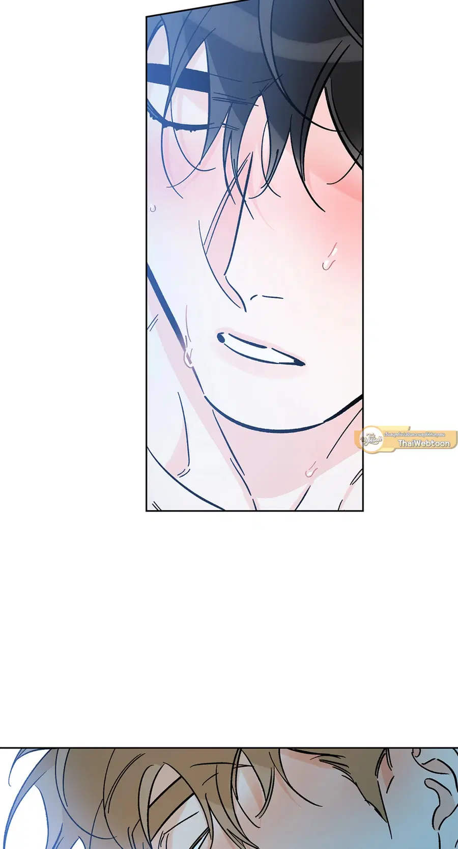 Lucky Paradise ตอนที่ 49 — page 46 of 68