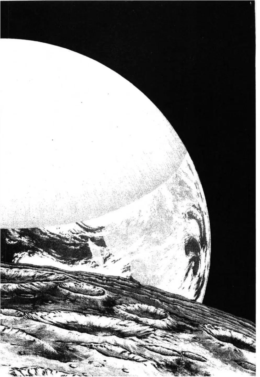 Berserk ตอนที่ 306 — page 6 of 39
