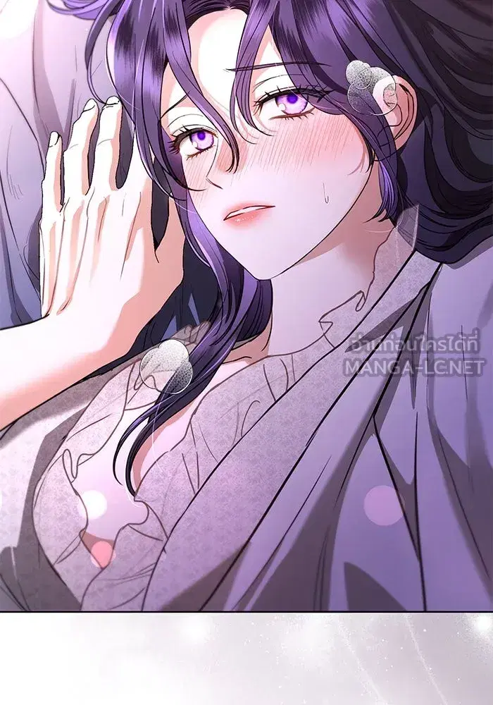 To My Husband’s Mistress ตอนที่ 54 — page 48 of 103