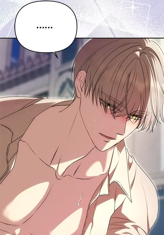 One Husband is Enough – เกมรักจับสามี ตอนที่ 10 — page 106 of 129