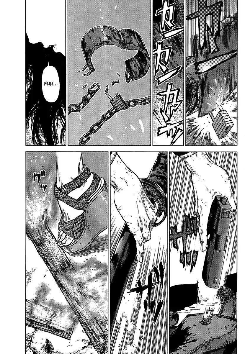 Sun-ken Rock ตอนที่ 108 — page 33 of 37