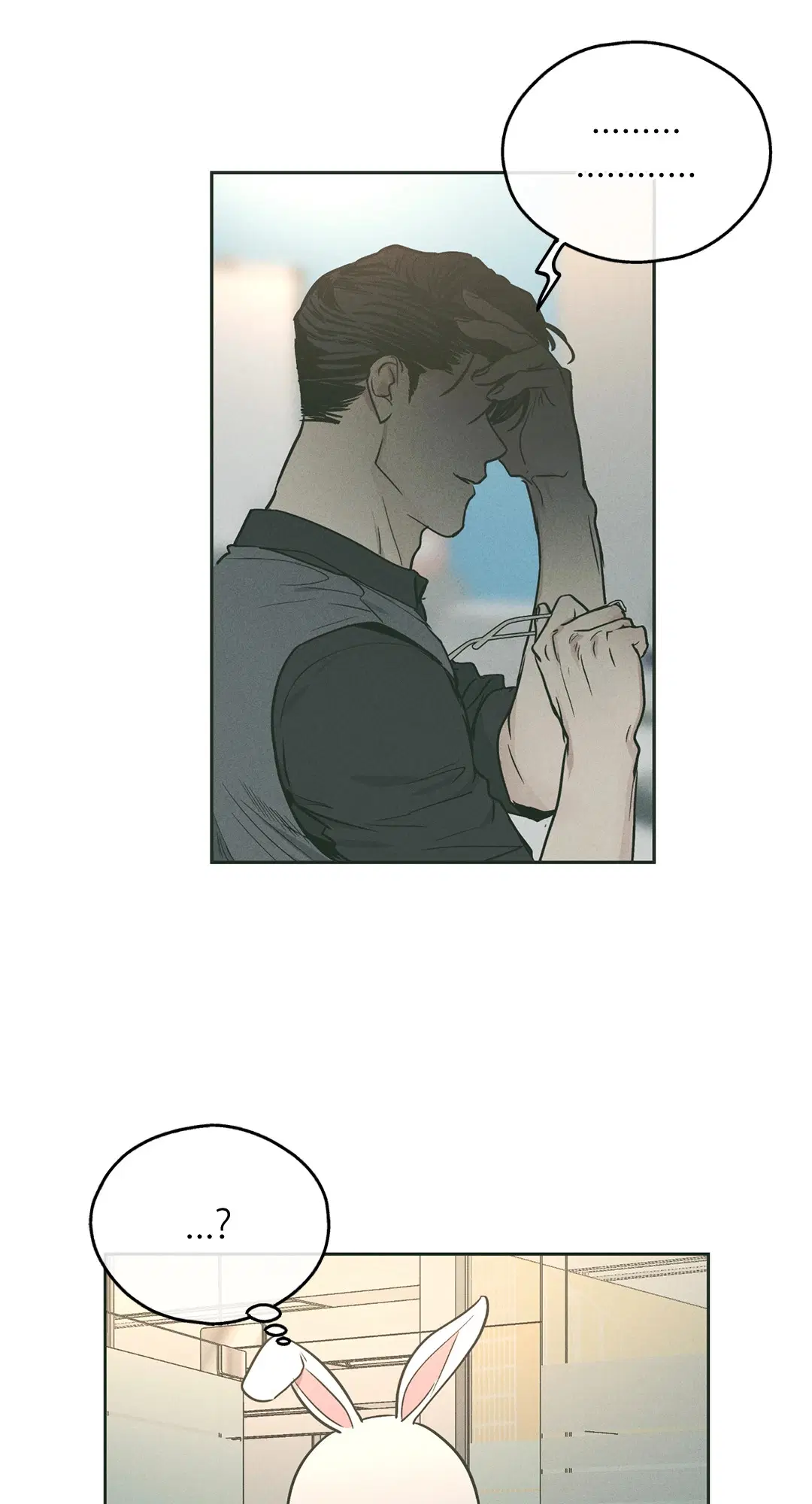 PAYBACK ตอนที่ 37 — page 78 of 98
