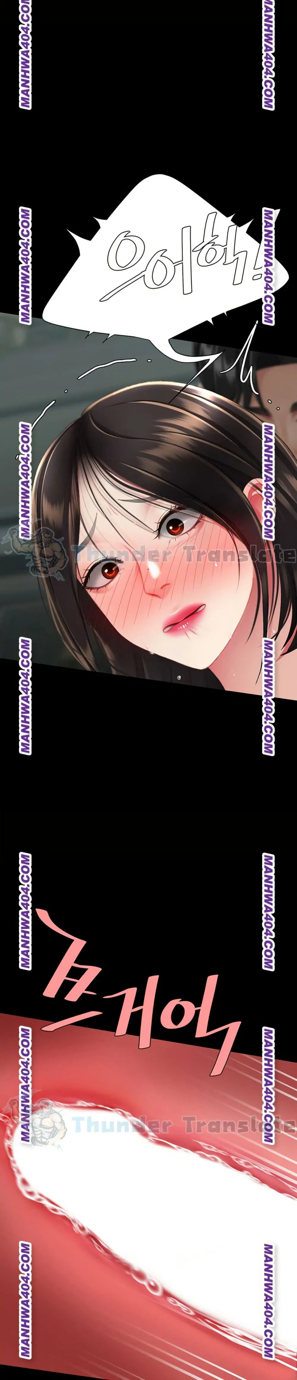 Go Ahead Mom ตอนที่ 117 — page 5 of 52