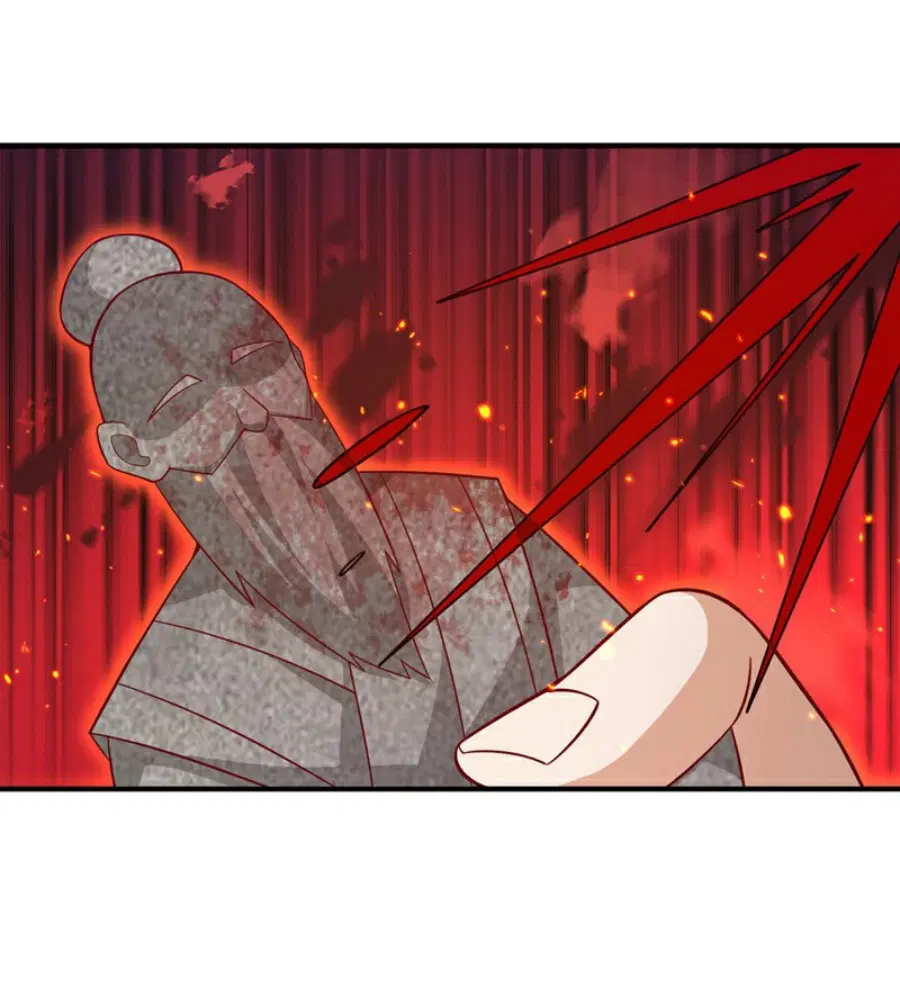 Wu Ni ตอนที่ 401 — page 12 of 37
