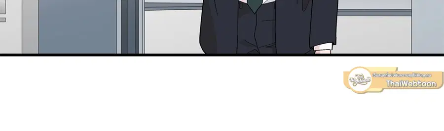 A Man of Virtue ตอนที่ 13 — page 12 of 49