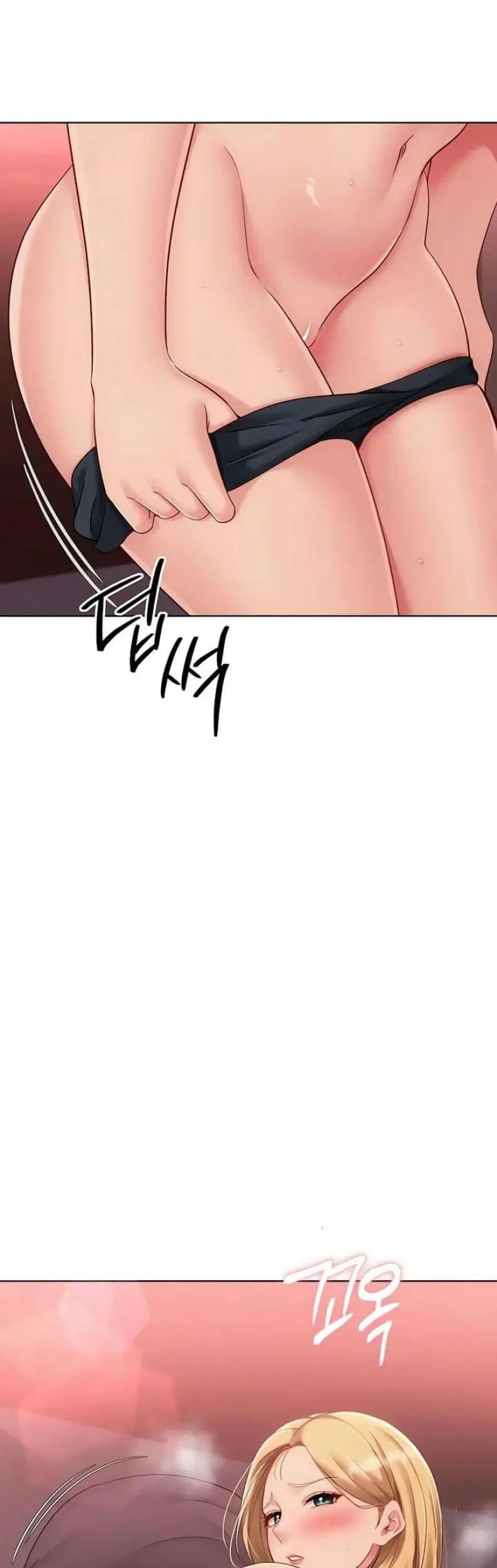 Set It! ตอนที่ 91 — page 44 of 50