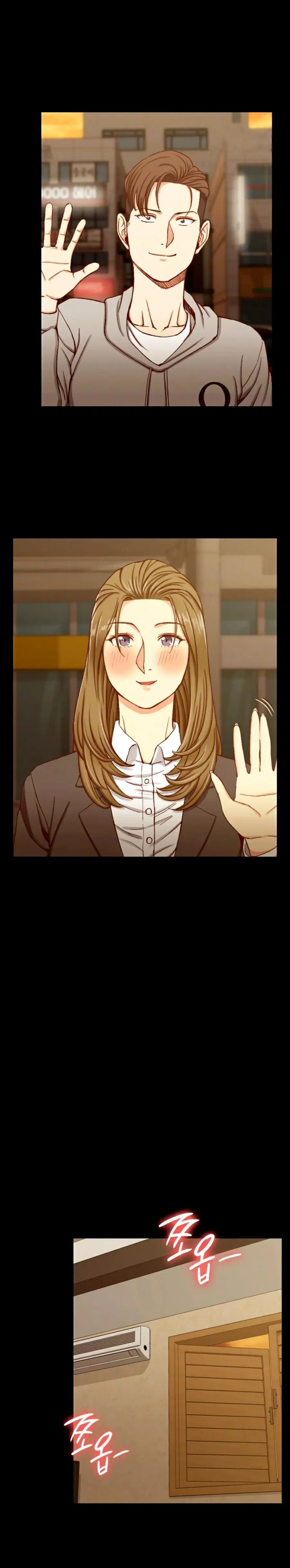 His Place ตอนที่ 91 — page 3 of 28