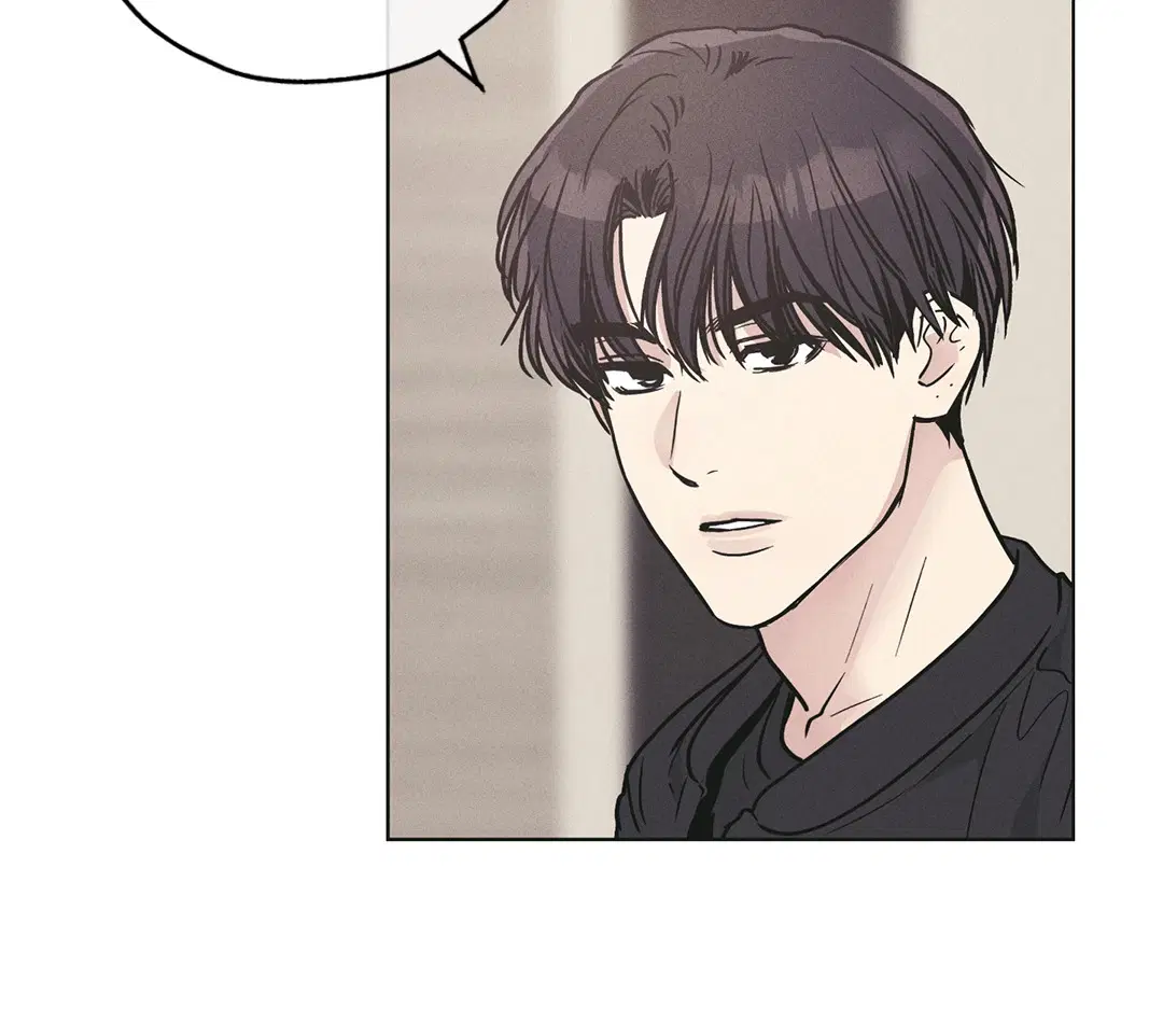 PAYBACK ตอนที่ 26 — page 33 of 83