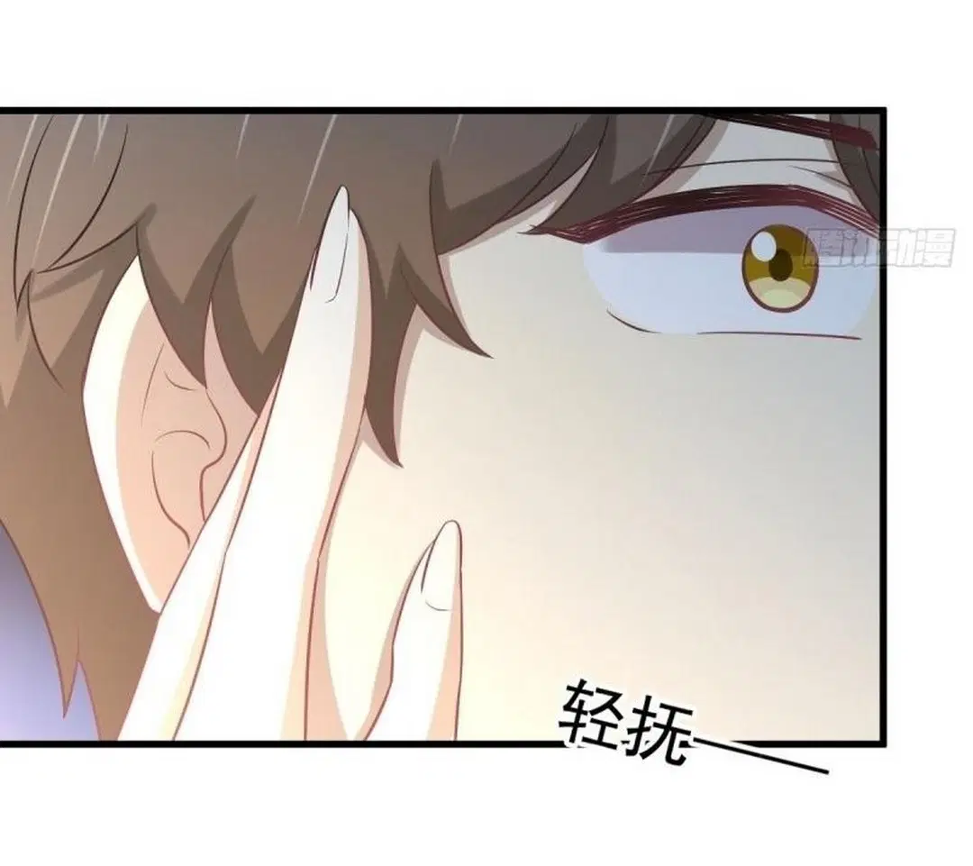 Immortal Swordsman in the Reverse World ตอนที่ 255 — page 28 of 59