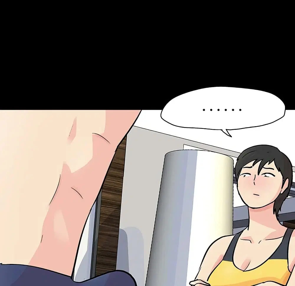 Project Utopia ตอนที่ 124 — page 30 of 67