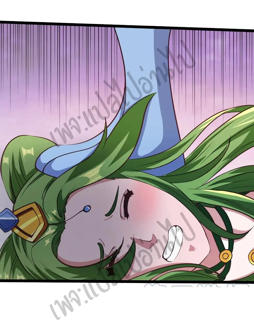 Super Harem Card ตอนที่ 133 — page 7 of 23
