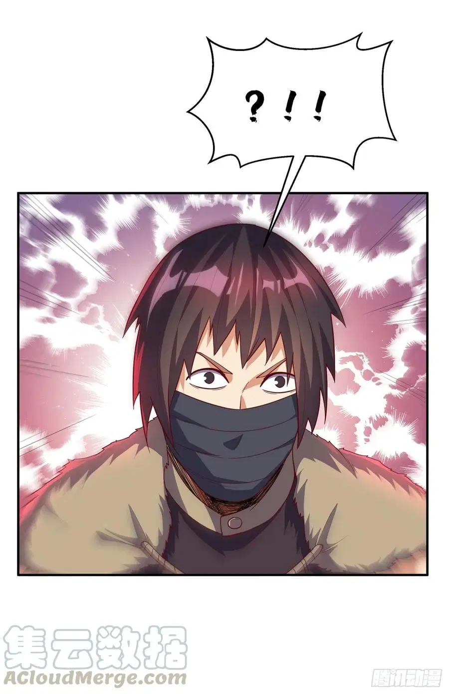 Wu Ni ตอนที่ 153 — page 35 of 37