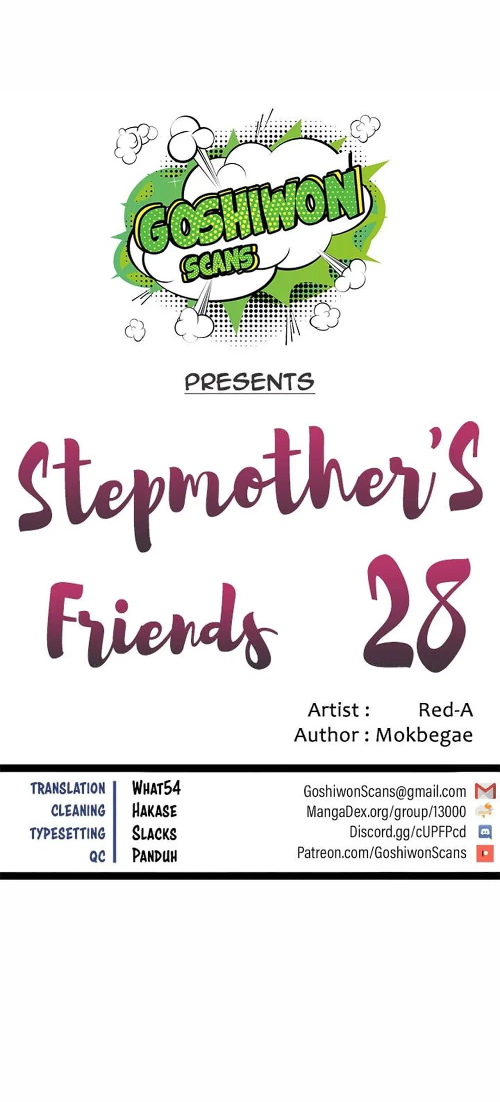 Stepmother Friends ตอนที่ 28 — page 3 of 53