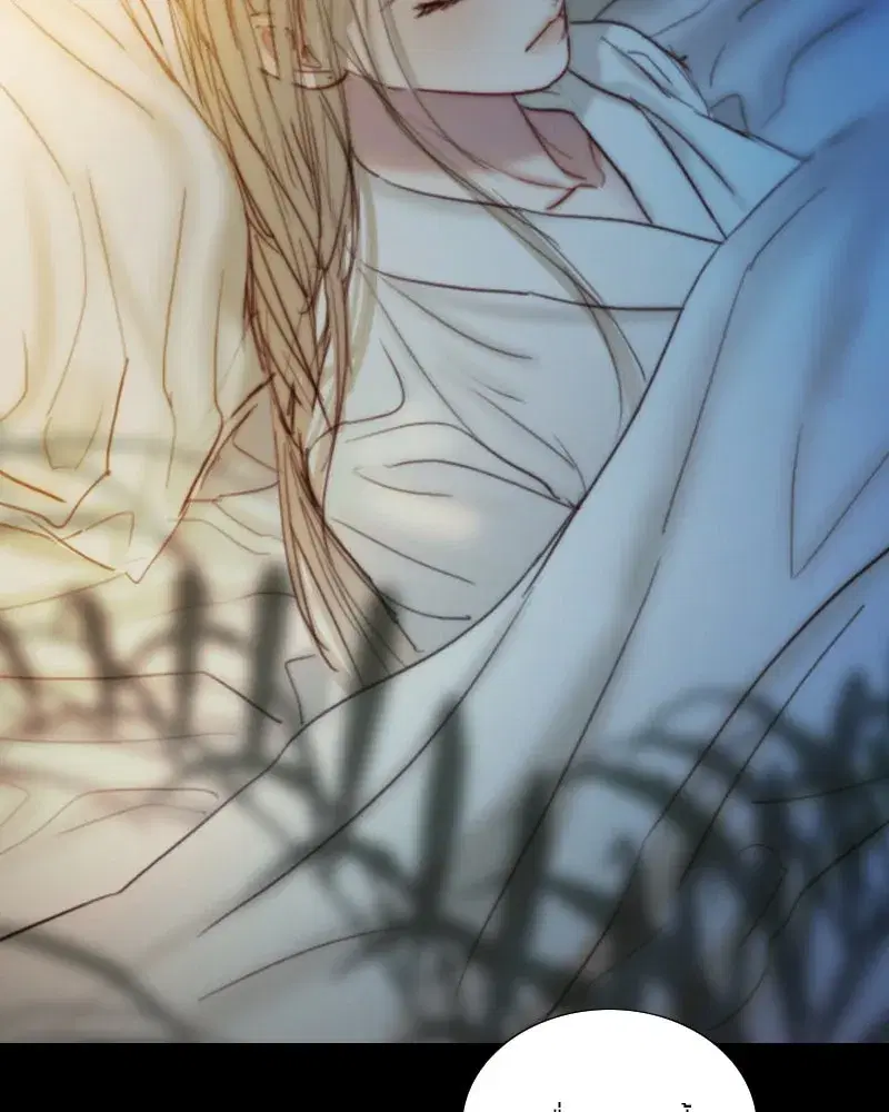 Serena ตอนที่ 124 — page 100 of 121