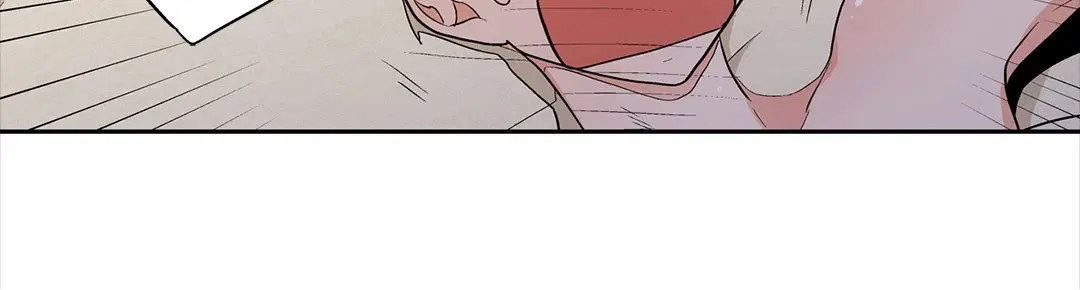 Love is an Illusion! – ซูเปอร์สตาร์ ตอนที่ 44.24 — page 28 of 43