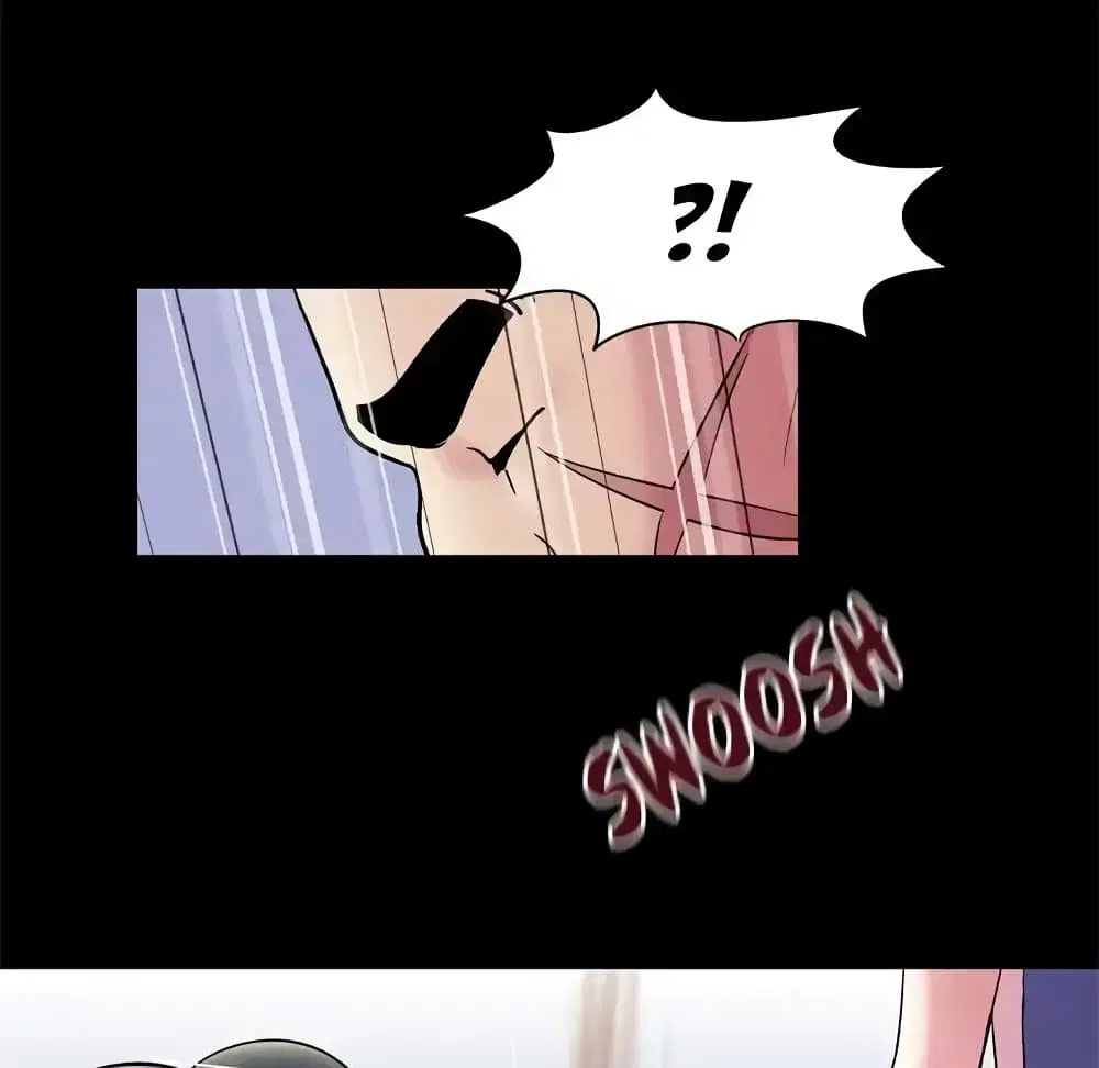Project Utopia ตอนที่ 37 — page 74 of 81