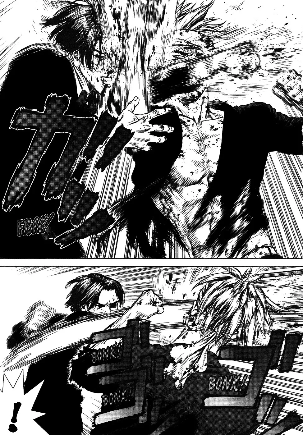 Sun-ken Rock ตอนที่ 41 — page 4 of 28