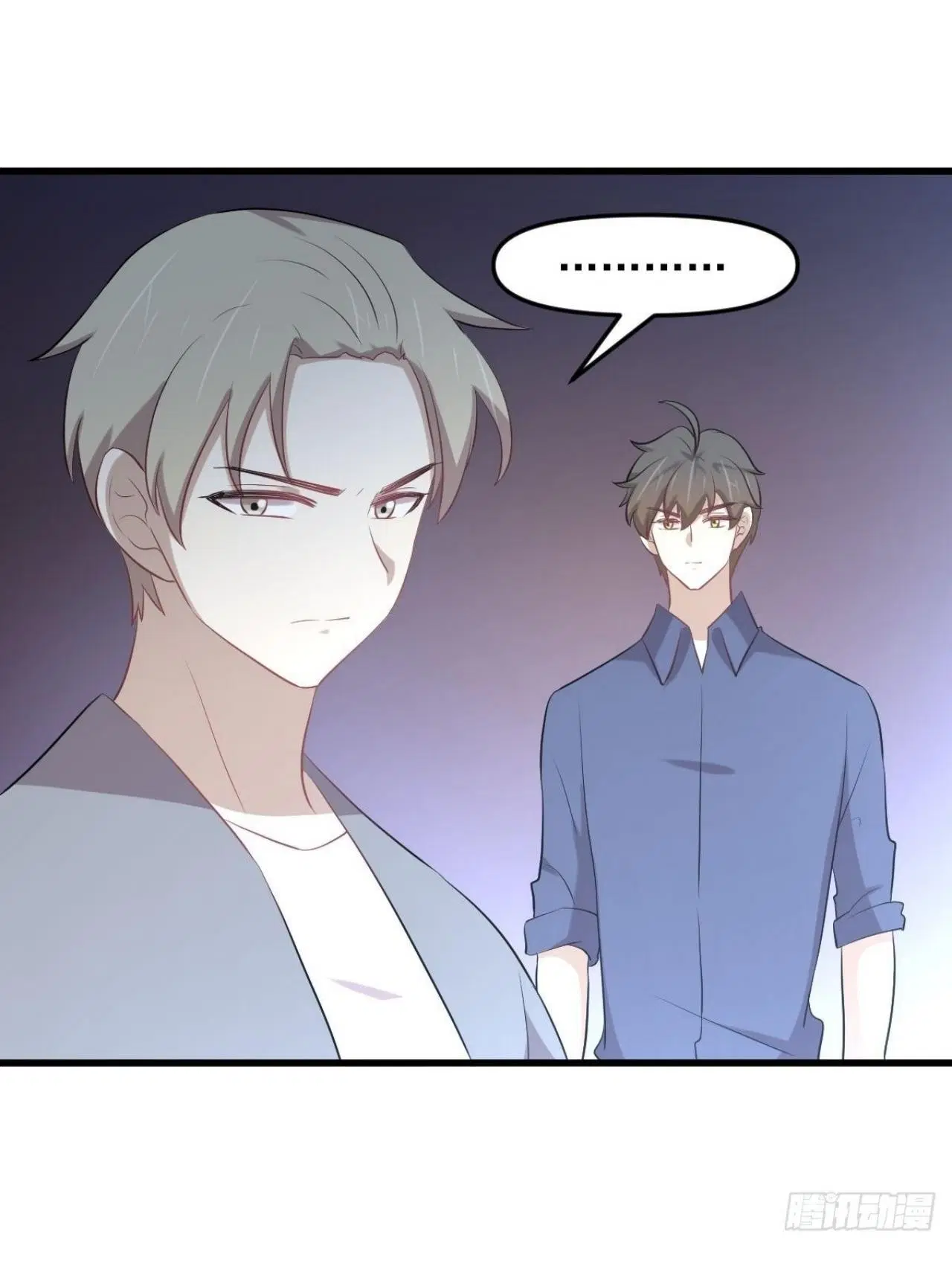 Immortal Swordsman in the Reverse World ตอนที่ 320 — page 16 of 37