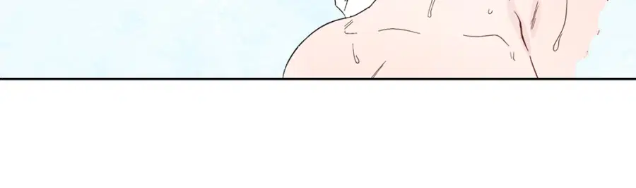 A Man of Virtue ตอนที่ 95 — page 9 of 49