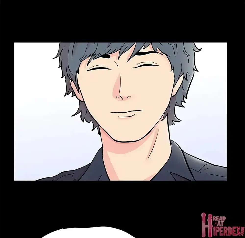Project Utopia ตอนที่ 88 — page 5 of 68