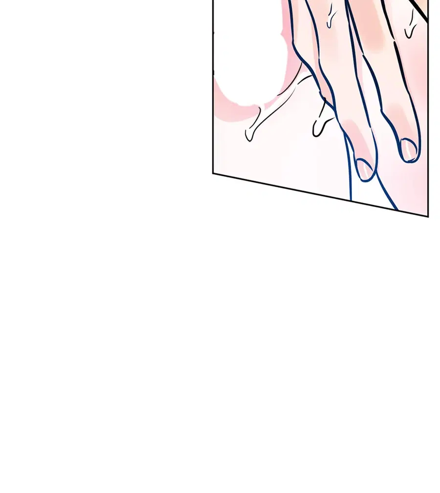 Lucky Paradise ตอนที่ 51 — page 40 of 72