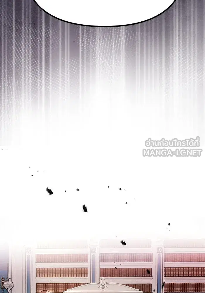 One Husband is Enough – เกมรักจับสามี ตอนที่ 10 — page 84 of 129