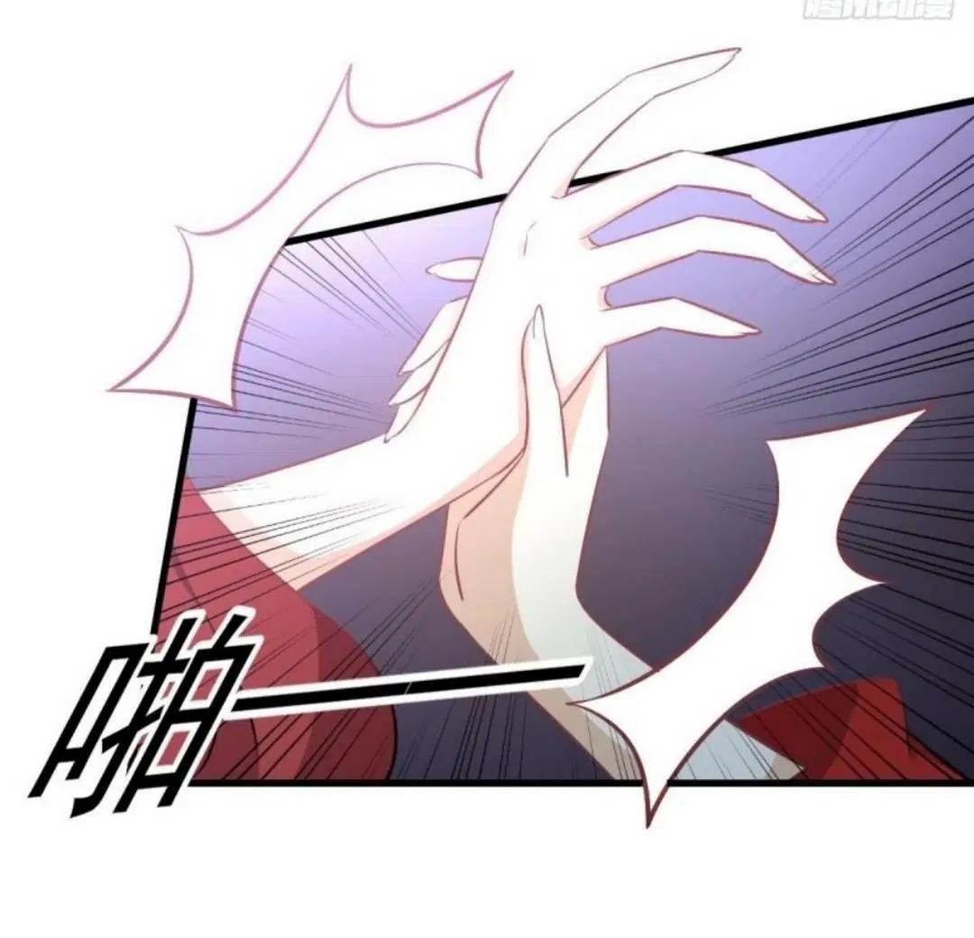 Immortal Swordsman in the Reverse World ตอนที่ 264 — page 22 of 57
