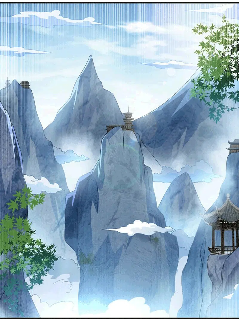 Wu Ni ตอนที่ 227 — page 14 of 40