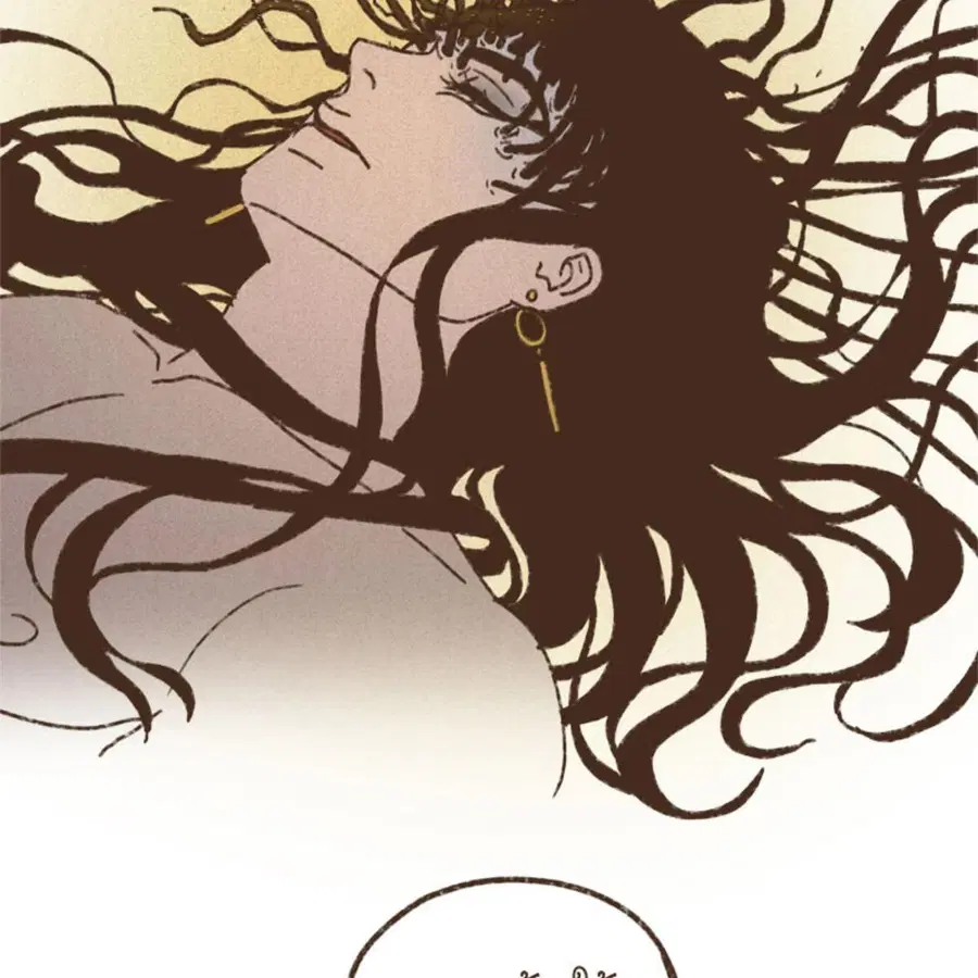 ENNEAD ตอนที่ 87 — page 58 of 62