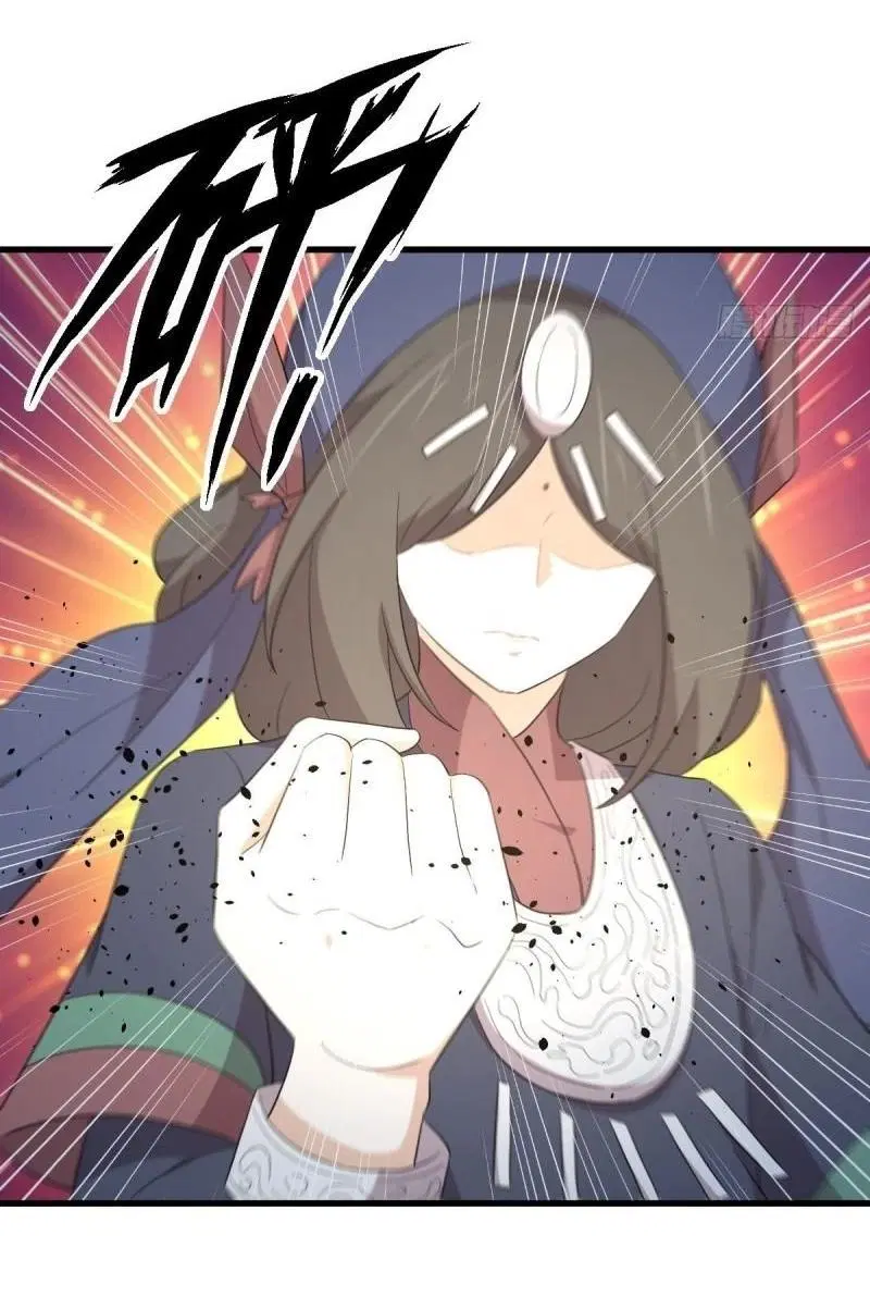 Immortal Swordsman in the Reverse World ตอนที่ 350 — page 16 of 46