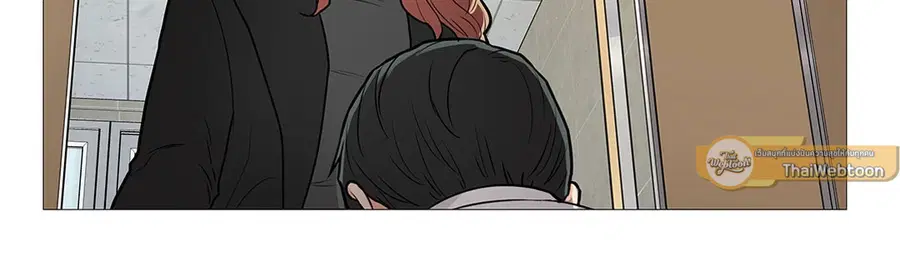 Sadistic Beauty ตอนที่ 51 — page 3 of 27