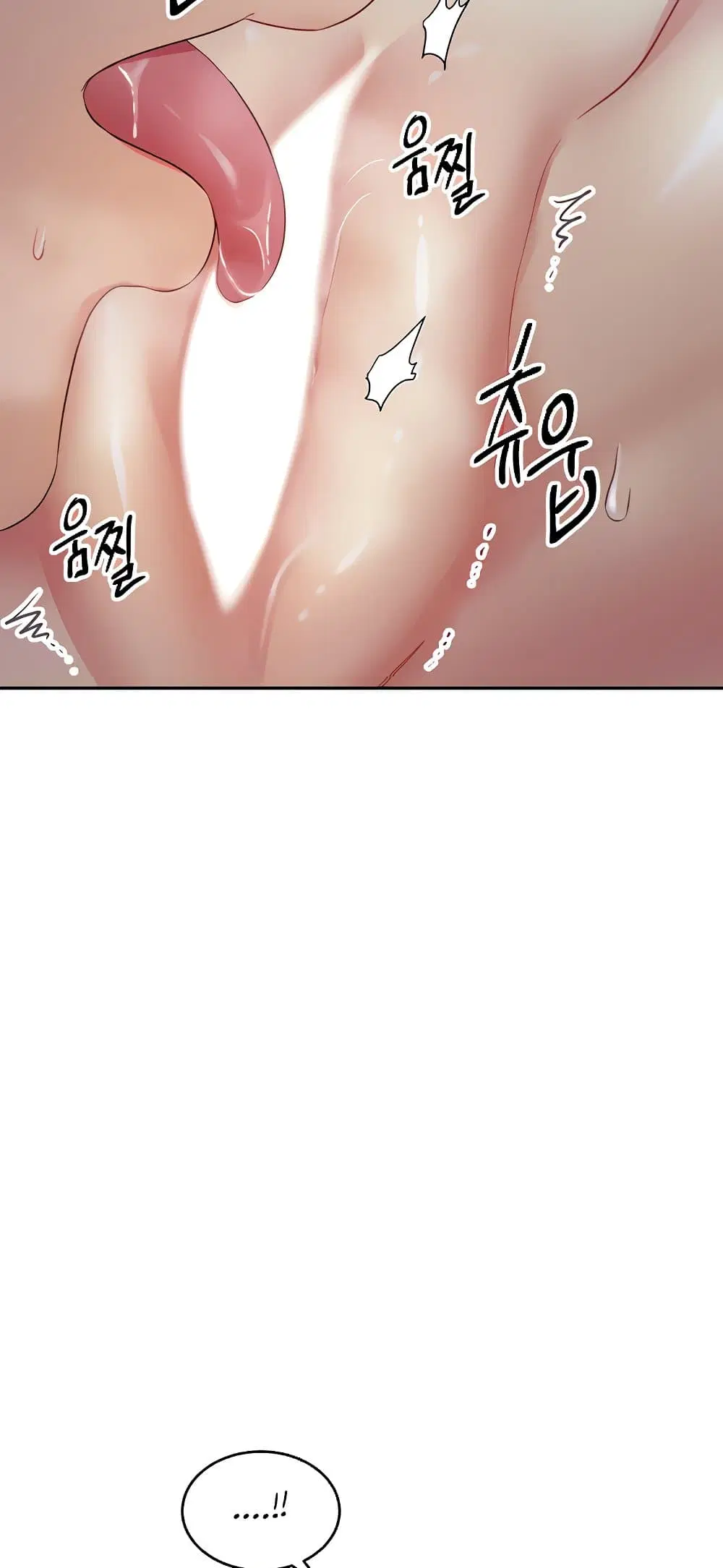 Stepmother Friends ตอนที่ 92 — page 59 of 82