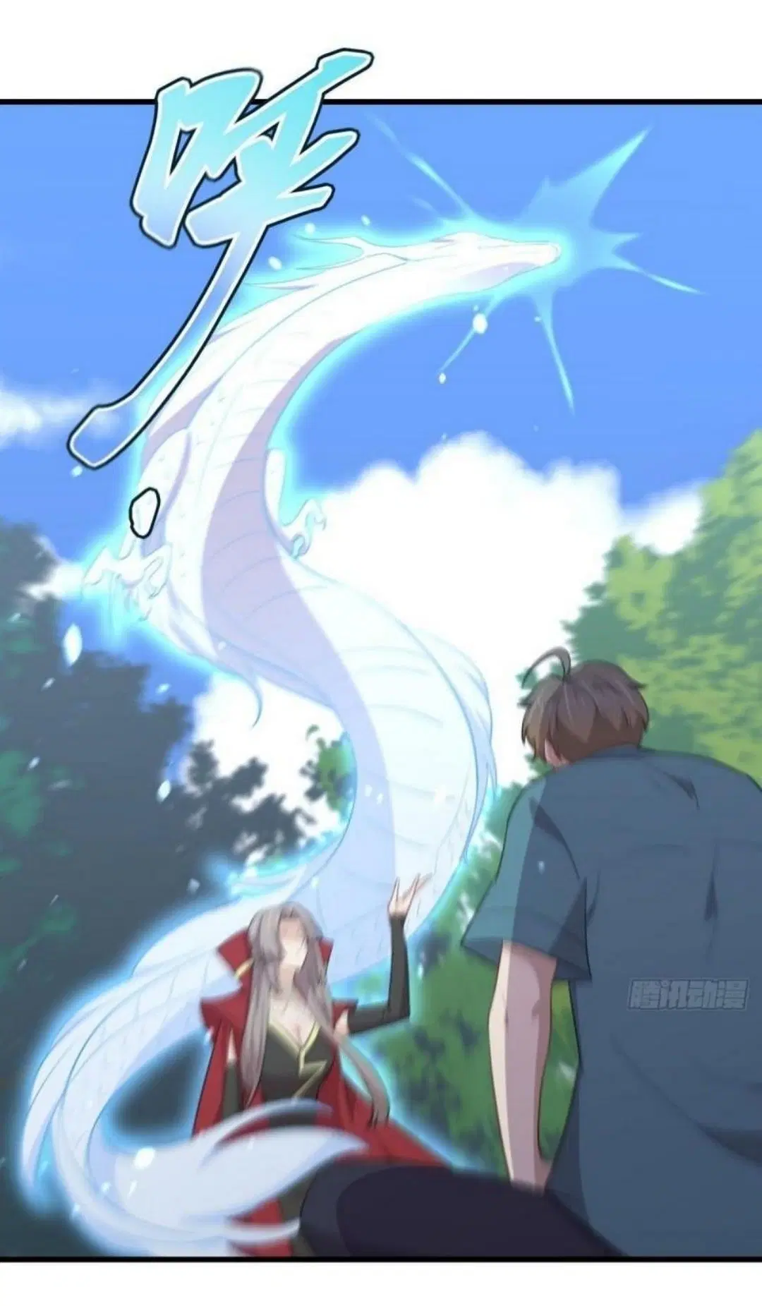 Immortal Swordsman in the Reverse World ตอนที่ 302 — page 19 of 41