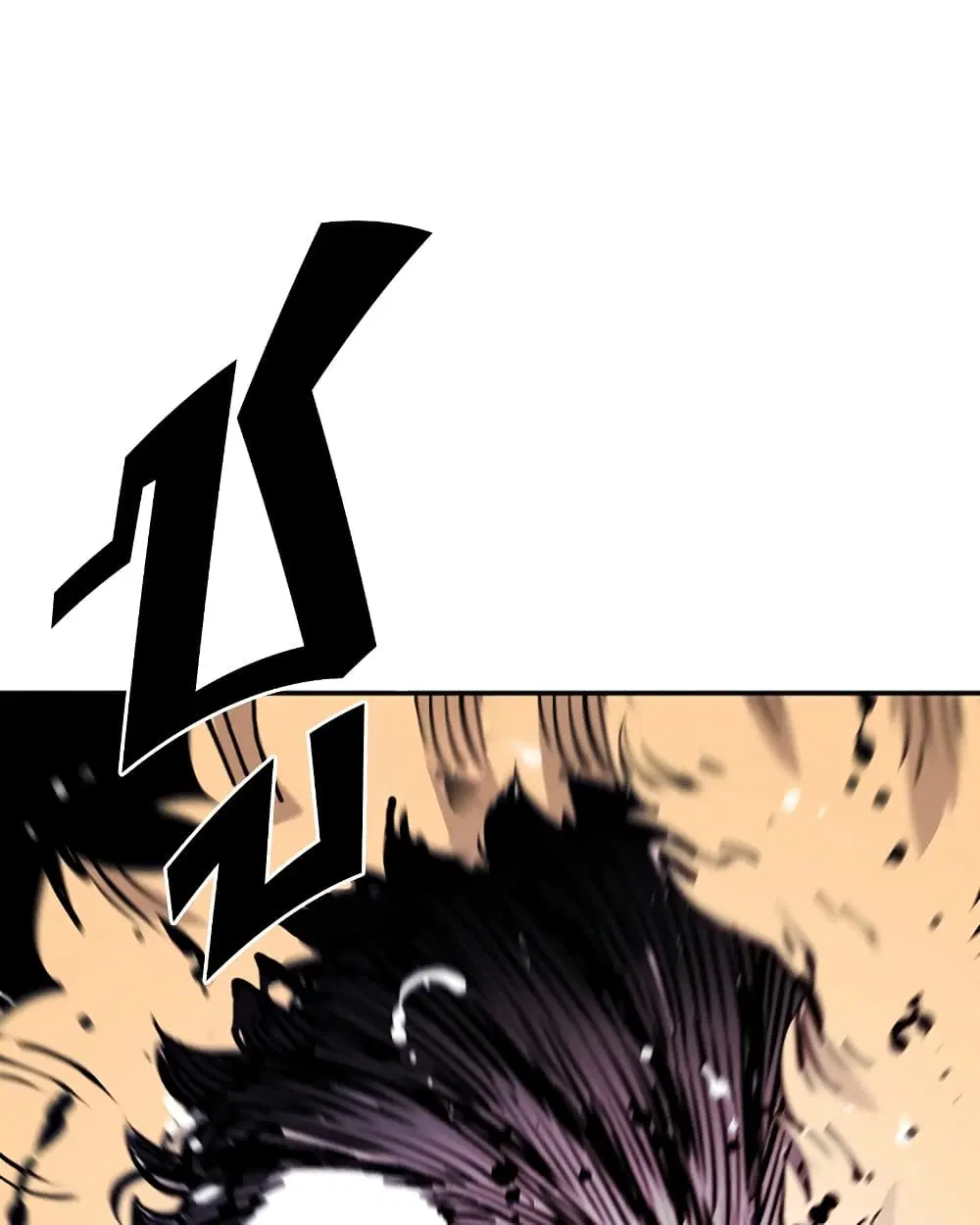 The Player ตอนที่ 94 — page 97 of 136