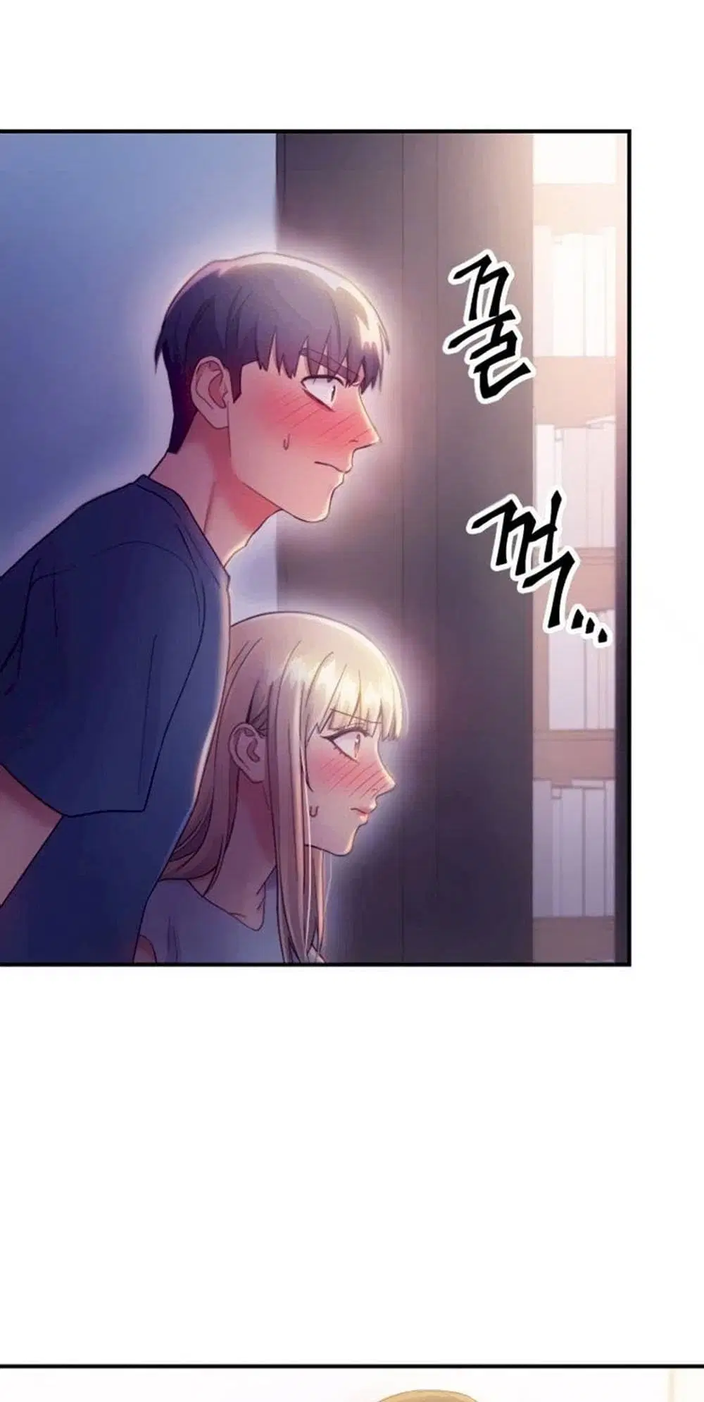 Stepmother Friends ตอนที่ 24 — page 7 of 58