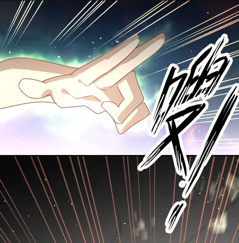 Immortal Swordsman in the Reverse World ตอนที่ 78 — page 8 of 45