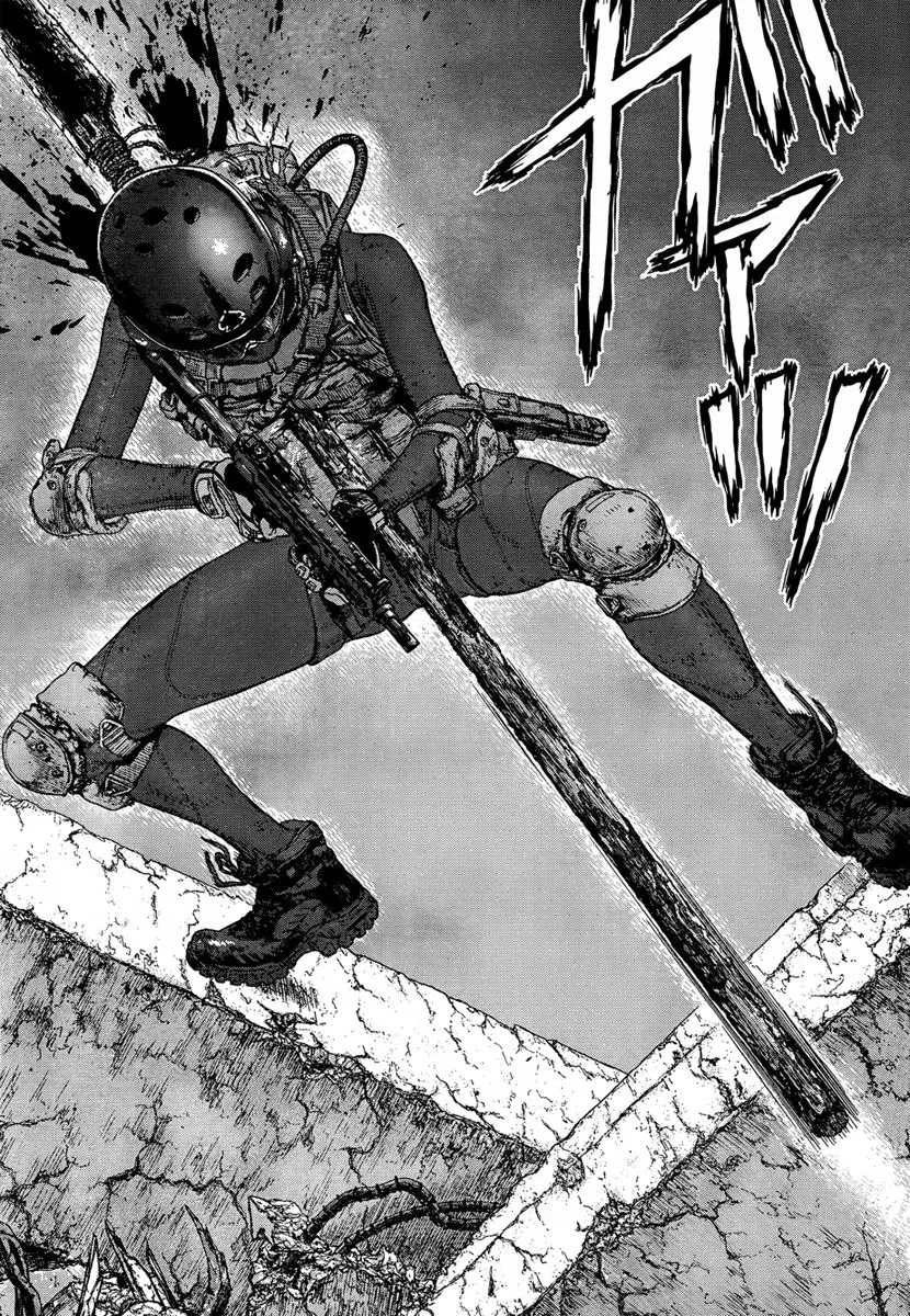 Sun-ken Rock ตอนที่ 121 — page 21 of 23