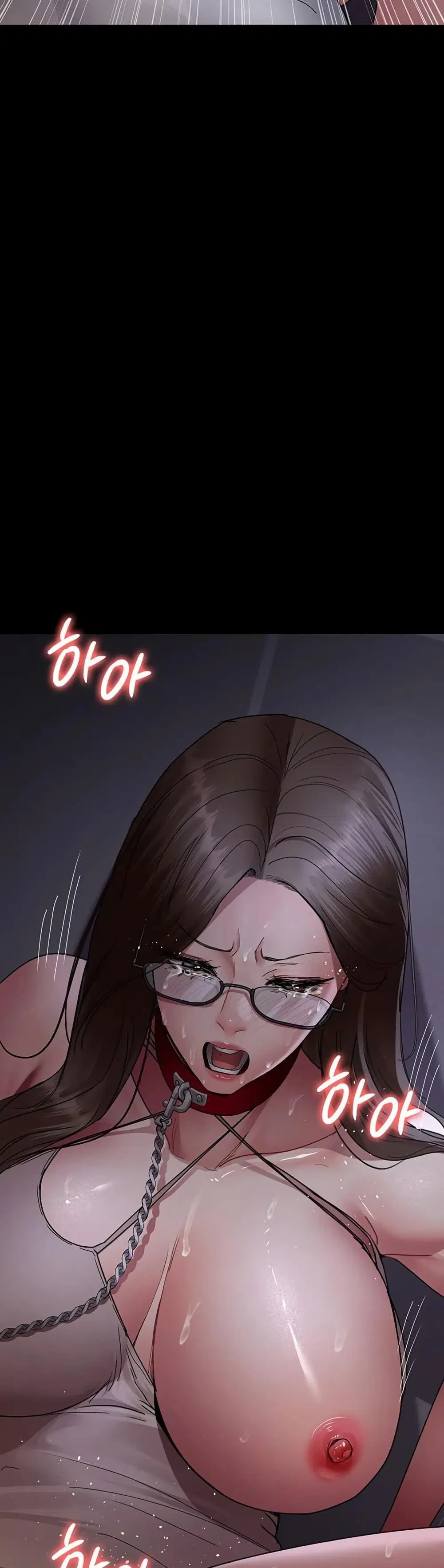 Night Hospital ตอนที่ 106 — page 53 of 60