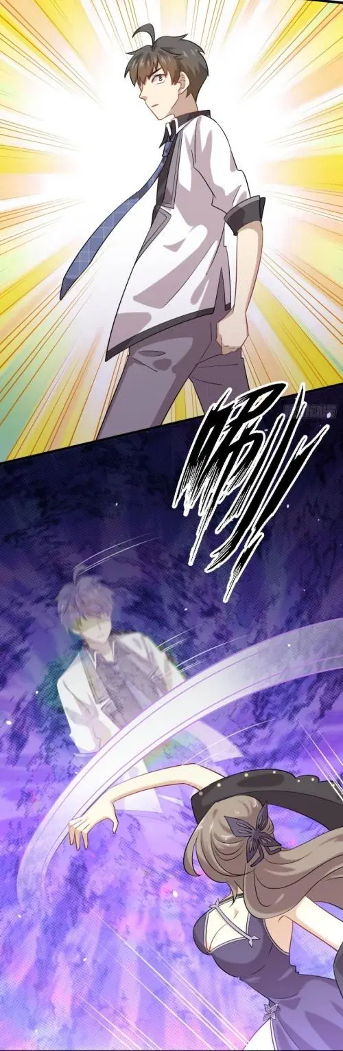 Immortal Swordsman in the Reverse World ตอนที่ 98 — page 17 of 38